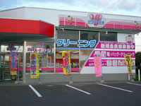 suehiro5-1.jpg